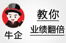 百度端口户和框架户区别，太酷了吧
