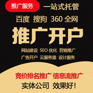 wlseo2 wlseo2